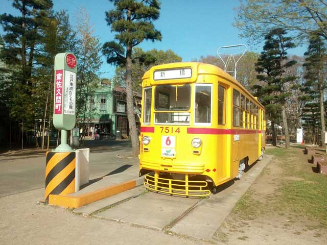 江戸東京たてもの園へ行く2018-2「路面電車」
